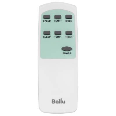 Кондиционер мобильный Ballu Stella BPAC-07 EG/N6