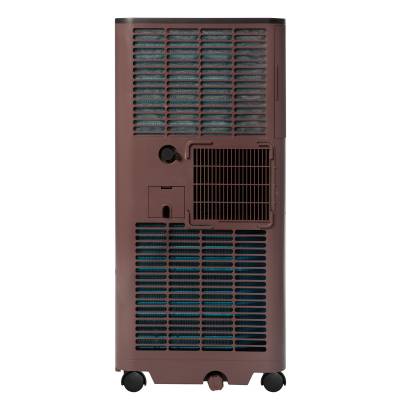 Кондиционер мобильный Ballu Twinkle BPAC-09 DWR/N6 Red