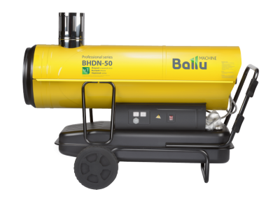 Тепловая пушка дизельная Ballu BHDN-50 (непрямой нагрев)