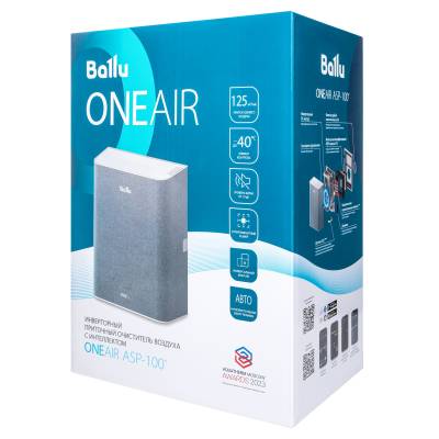Очиститель воздуха приточный Ballu ONEAIR ASP-100W белый,Wi-Fi
